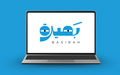 ‘They target our reputation’: Online attacks force Libyan journalists to self-censor 