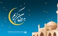 تهنئة من الممثلة الخاصة للأمين العام، السيدة هانا سيروا تيته، بمناسبة شهر رمضان المبارك