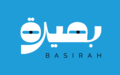 بعثة الأمم المتحدة للدعم في ليبيا تطلق برنامج تطوير مهني للإعلاميين الليبيين 