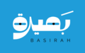 UNSMIL to launch professional development programme for Libyans in the media sector 