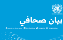 بيان صحافي - موجة التوقيف التعسفي في عموم ليبيا تروّع البعثة