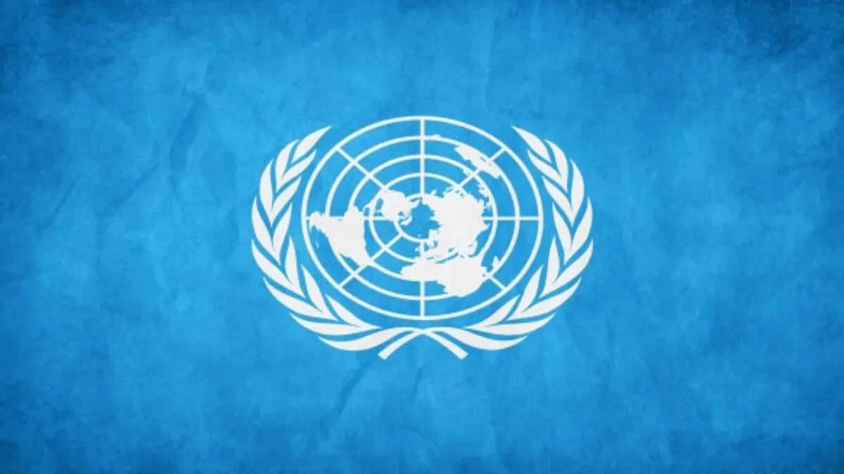 UN Peacekeeping UNMISS Information note court justice