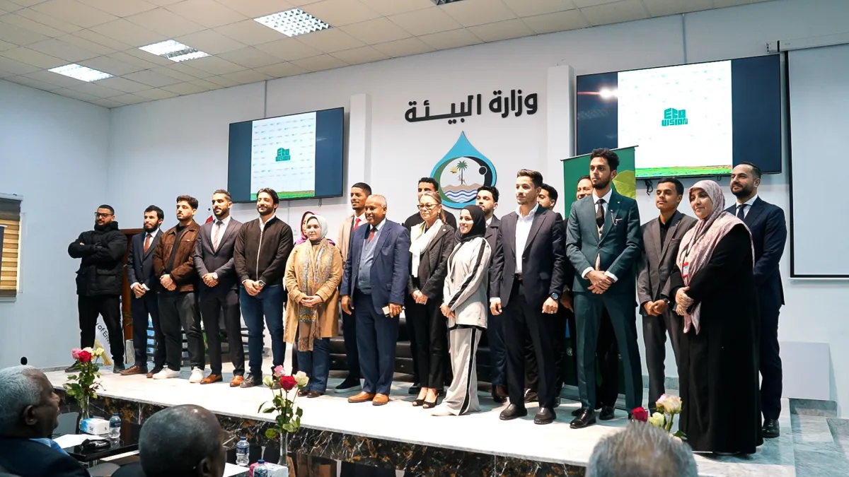 EcoVision challenge in Tripoli