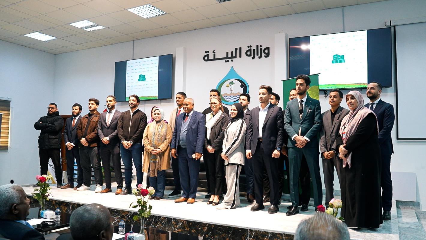 EcoVision challenge in Tripoli