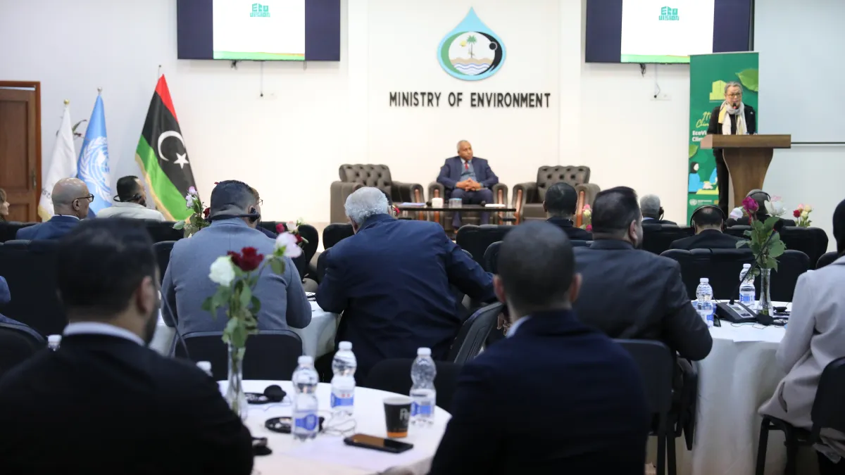 Photo of EcoVision Tripoli attendees 