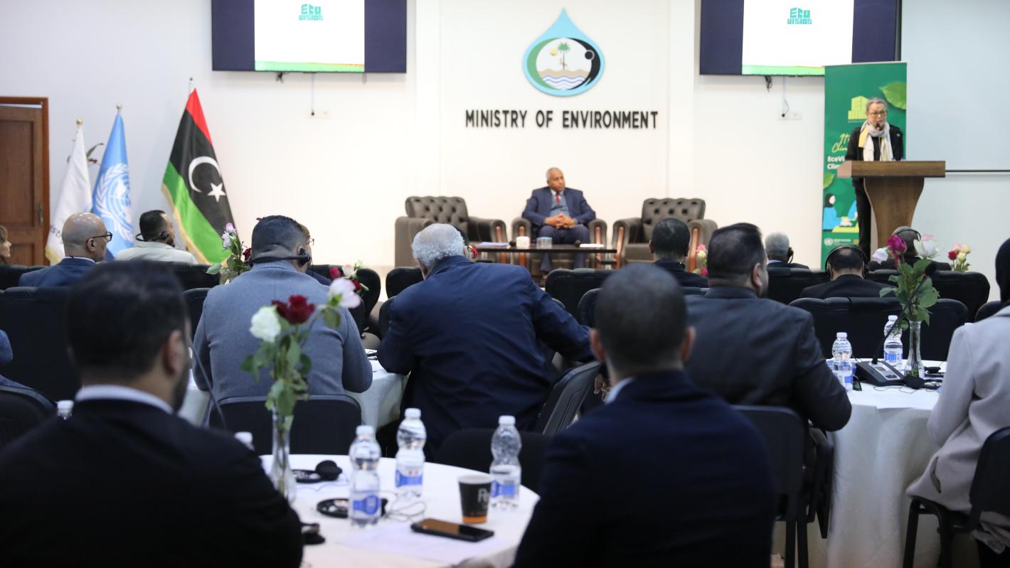 Photo of EcoVision Tripoli attendees 