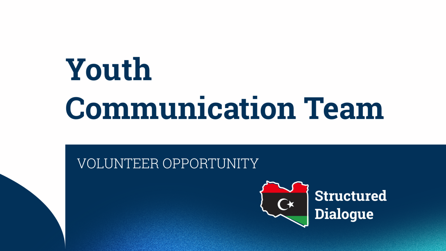 illustrative graphic invite Libyan youth to apply for the opportunity 