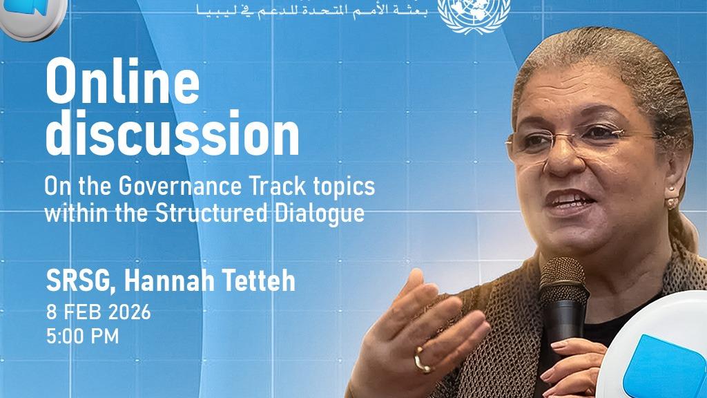 illustrative graphic for the event