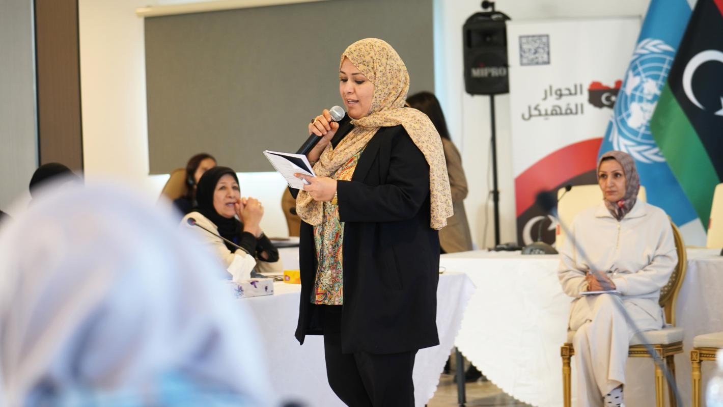 Libyan Women's Caucus Meeting