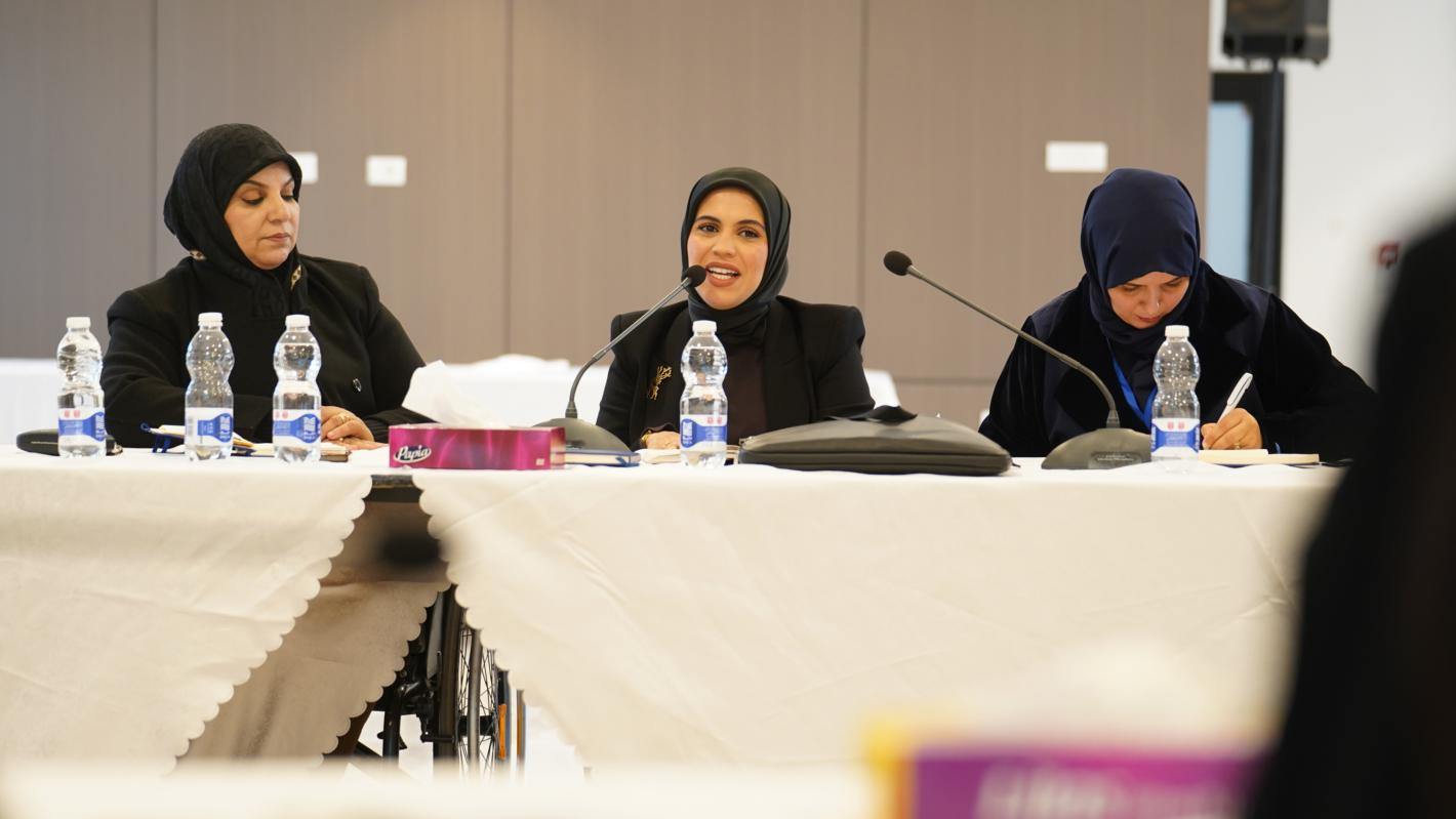 Libyan Women's Caucus meeting