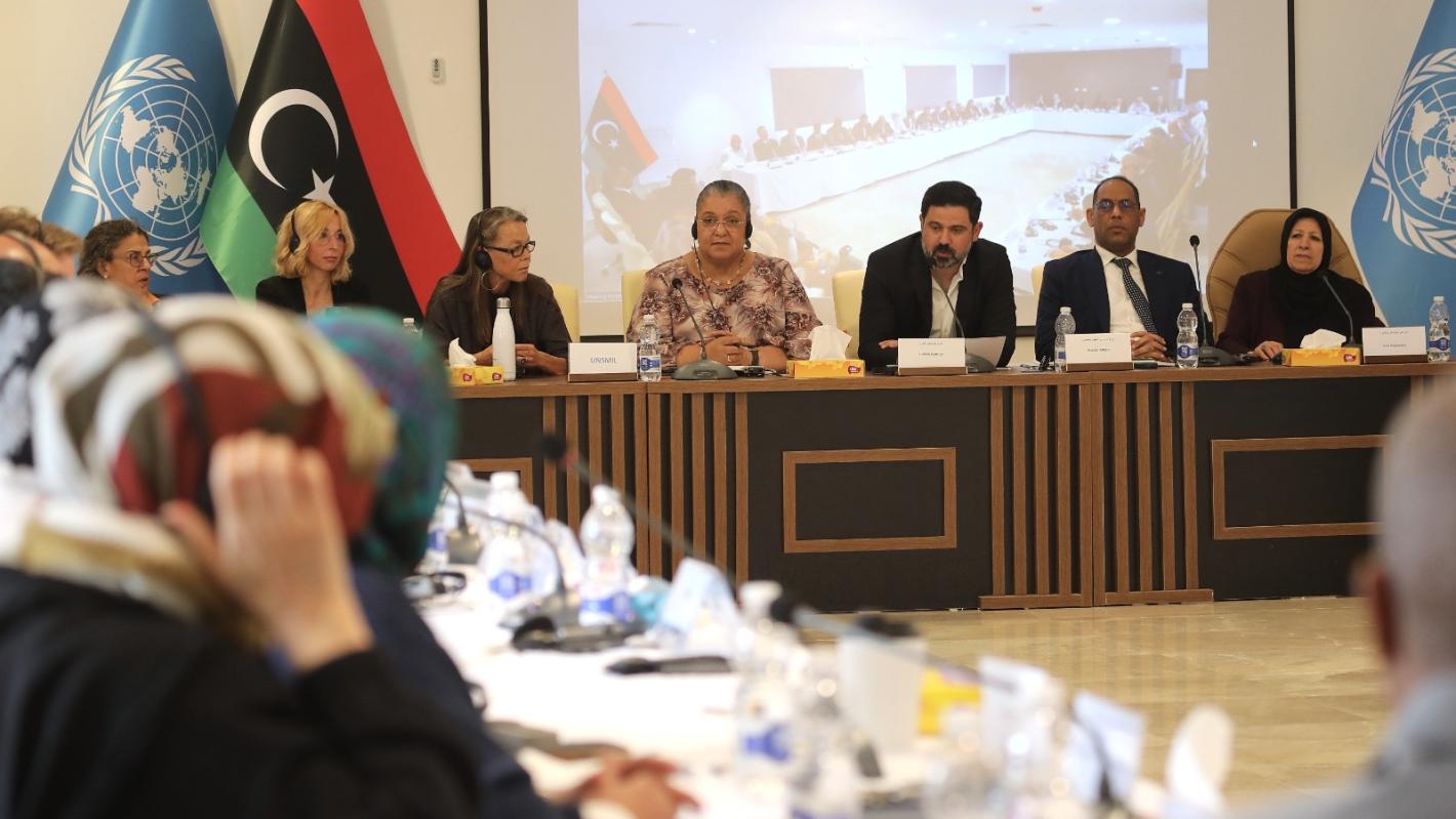 Structured Dialogue: National Reconciliation and Human Rights Track advances discussions on transitional justice and rights-based reconciliation