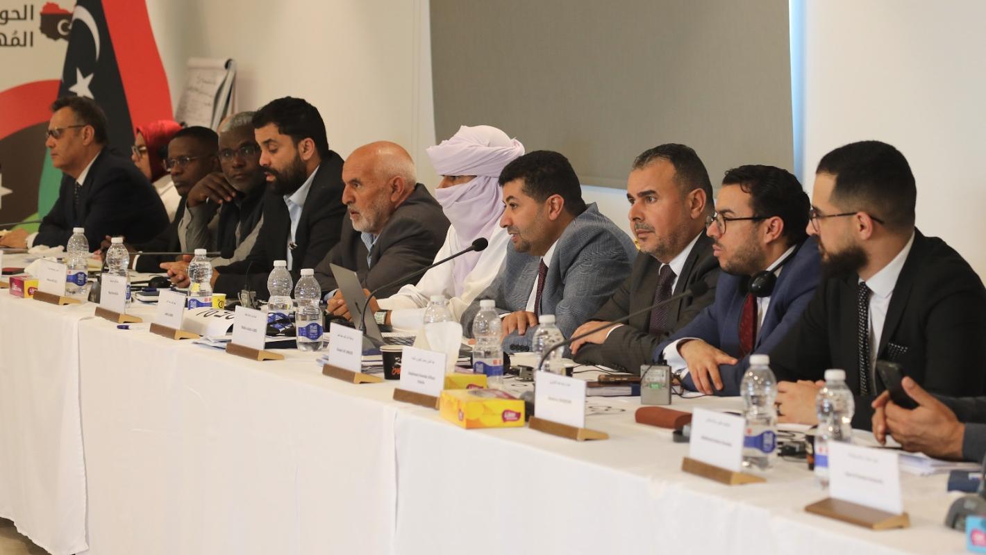 TRIPOLI – Members of the Structured Dialogue’s National Reconciliation and Human Rights Track concluded their third round of in-person meetings in Tripoli on Thursday. The discussions focused on transitional justice, accountability for past violations, abuses, strengthening trust in state institutions and their role in advancing national reconciliation.  Members reviewed existing initiatives and legislation, examining how to strengthen them to support a rights-based transition that serves all Libyans. Diss