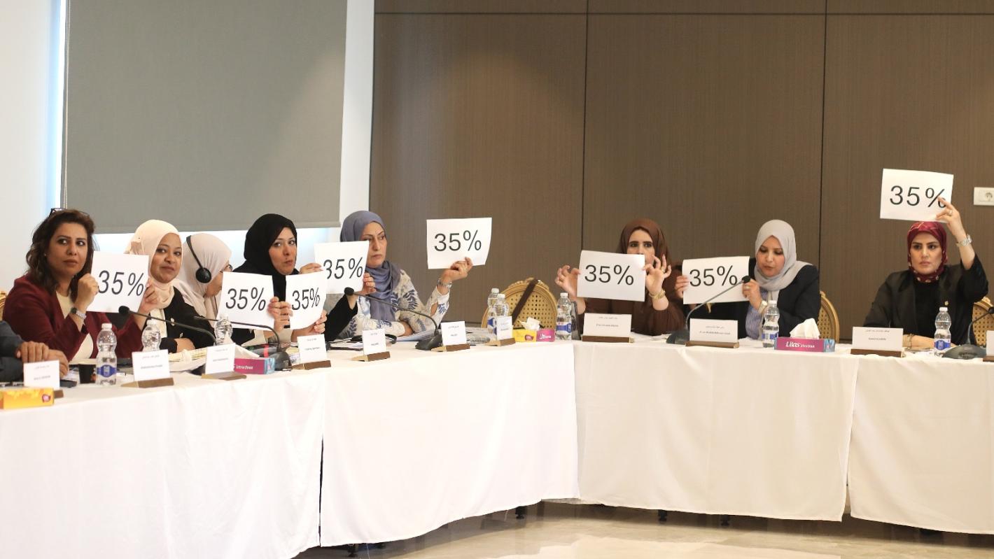 Structured Dialogue: National Reconciliation and Human Rights Track advances discussions on transitional justice and rights-based reconciliation