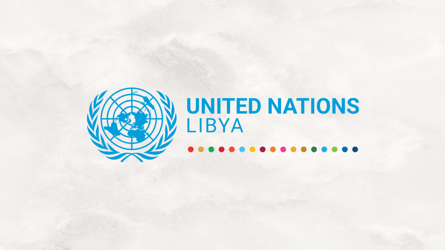 UN in Libya Logo