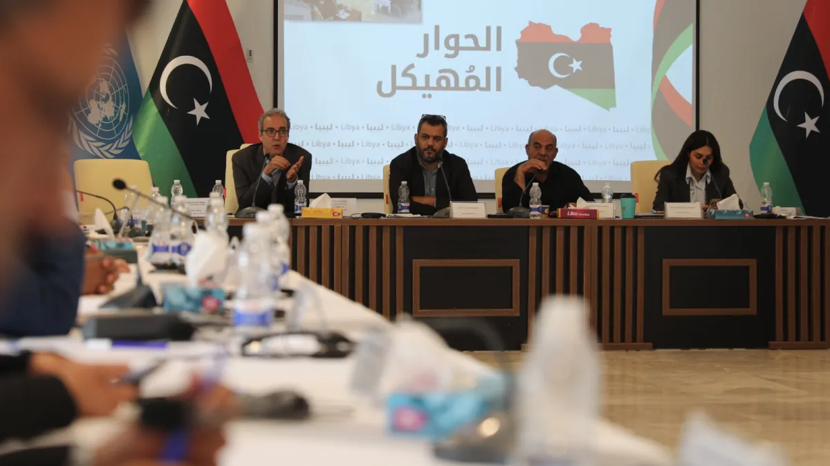 Governance Track Bureau The bureau of the Strucutured Dialogue Security Track leads a discussion on 7 May 2026