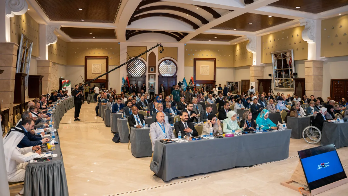 Photo of the Structured Dialogue Final Plenary Meeting