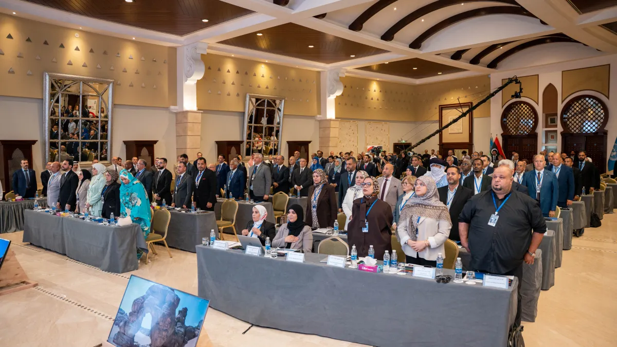 Photo of the Structured Dialogue Final Plenary Meeting