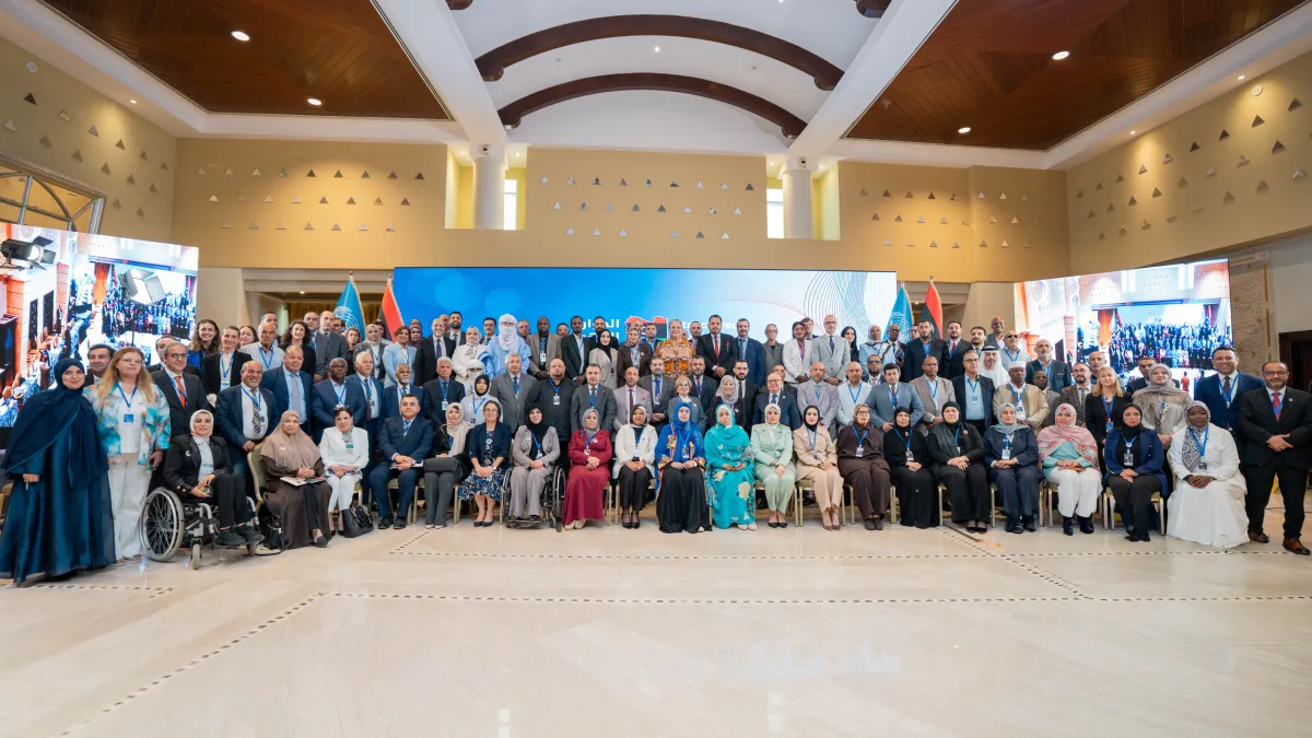 Photo of the Structured Dialogue Final Plenary Meeting