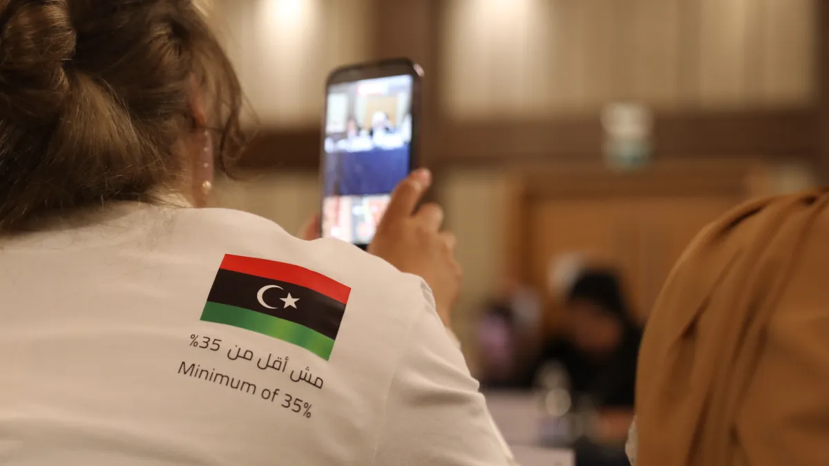 Member of the Libyan Women's Caucus meeting in June
