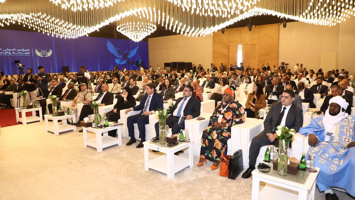 the first Benghazi International Conference on Justice and Reform