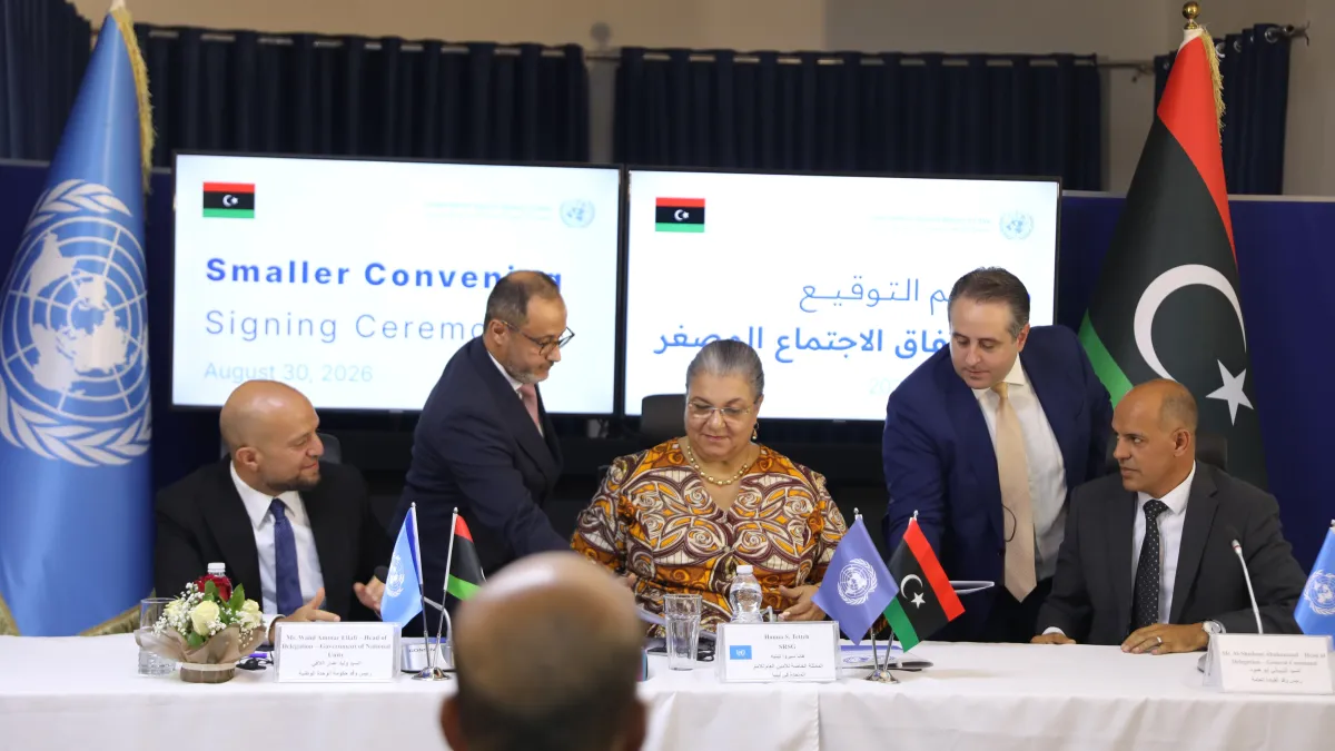 The signing of an agreement addressing the first two milestones of the Libyan Political Roadmap 