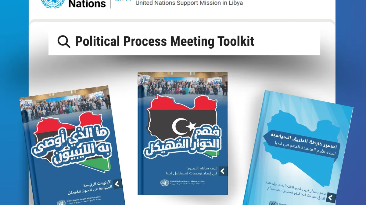 Graphic design for the booklets