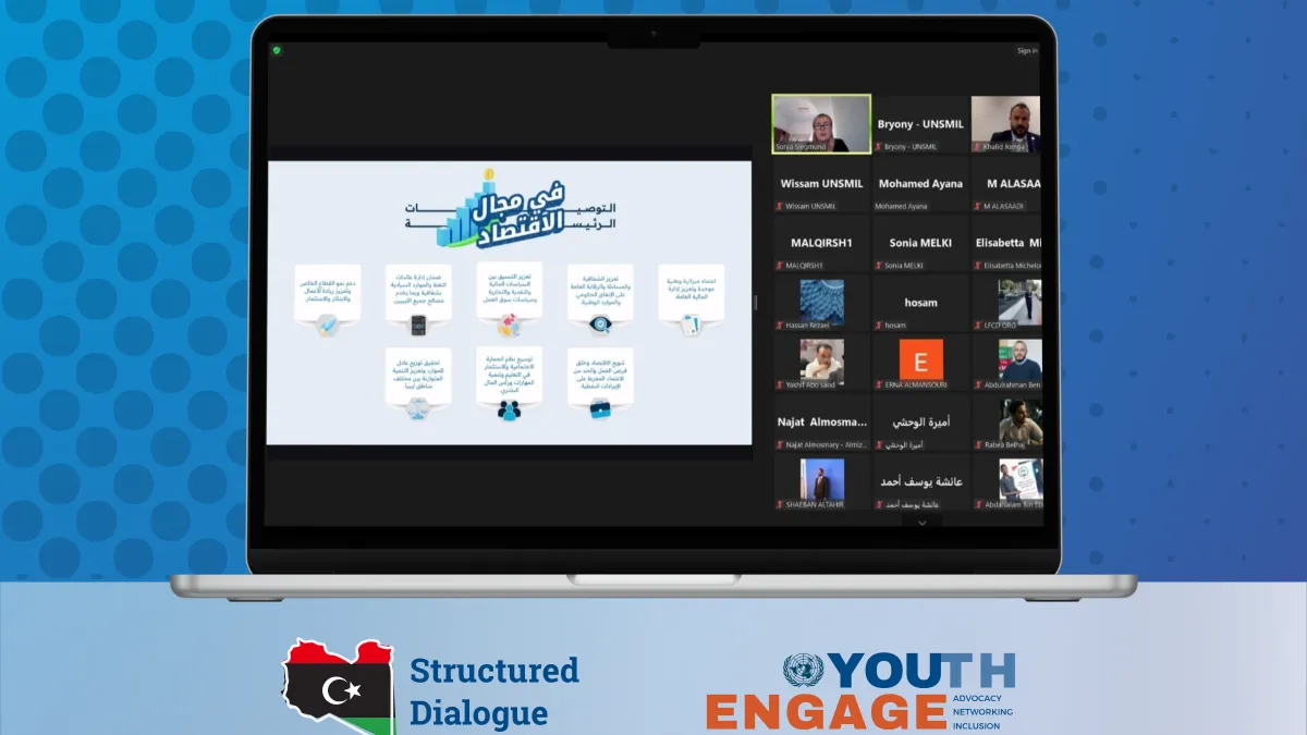 graphic shows screenshot from the online meeting