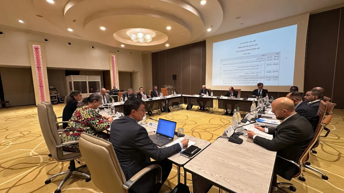 Smaller Convening meeting - Tunis - 04/10/2026