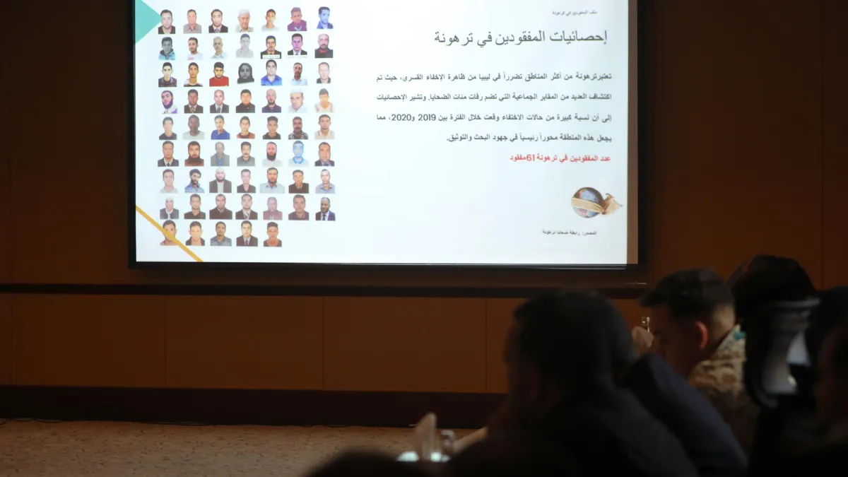 Relatives of some of the 61 people reported still missing from Tarhuna reiterated their wish to recover their loved ones and bury them with dignity.