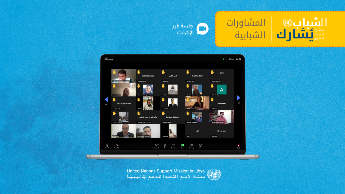 graphic over blue background