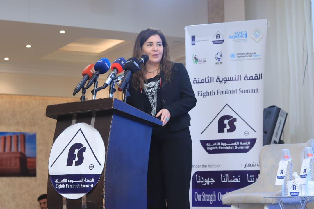 Dina Zorba, UN Women’s Representative in Yemen at the 8th Feminist Summit in Aden