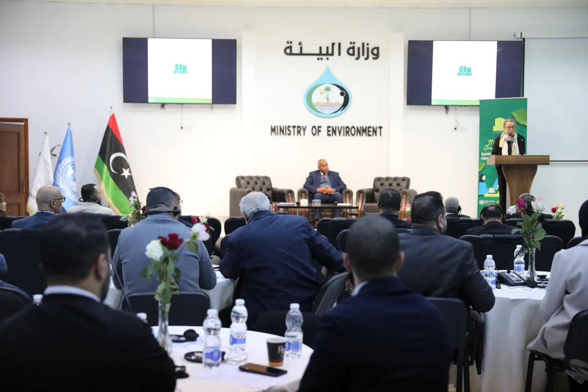Photo of EcoVision Tripoli attendees 