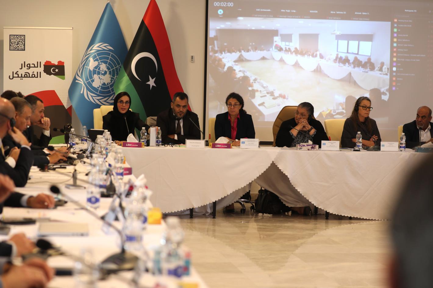 SRSG Tetteh at the meeting of the governance track and PWG member states