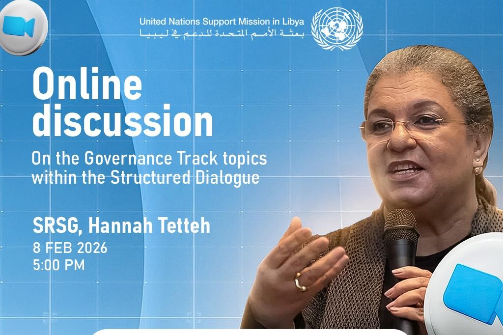 illustrative graphic for the event