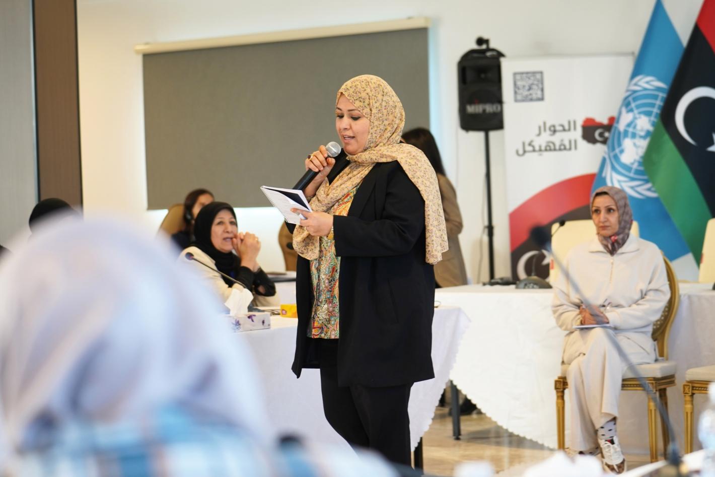 Libyan Women's Caucus Meeting