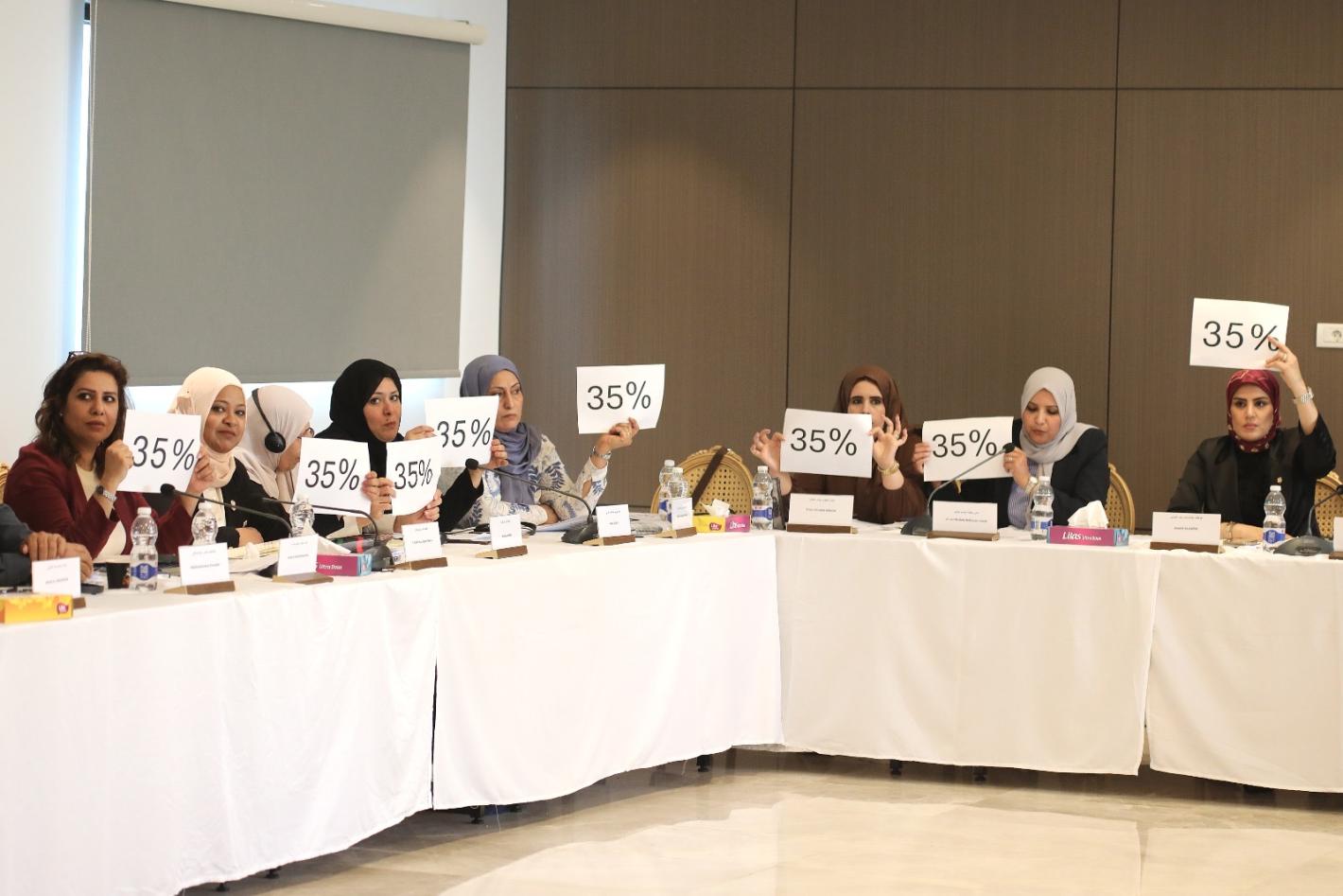 Structured Dialogue: National Reconciliation and Human Rights Track advances discussions on transitional justice and rights-based reconciliation