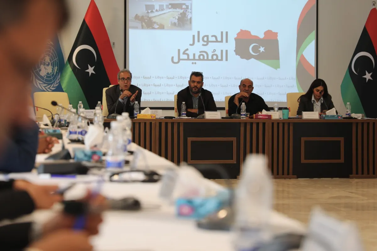 Governance Track Bureau The bureau of the Strucutured Dialogue Security Track leads a discussion on 7 May 2026