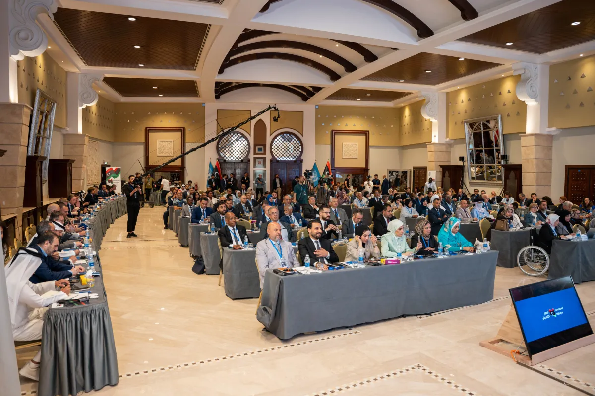 Photo of the Structured Dialogue Final Plenary Meeting
