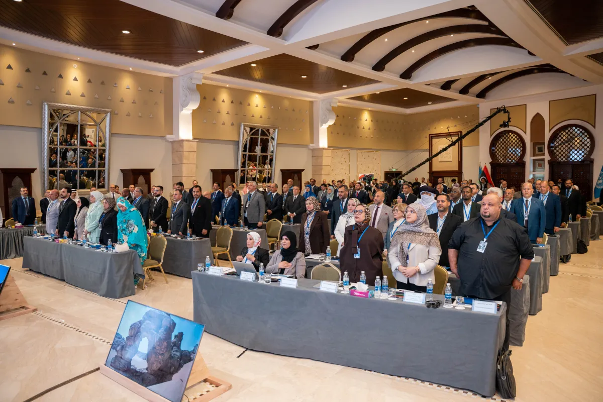 Photo of the Structured Dialogue Final Plenary Meeting