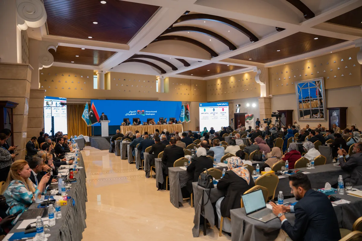About 200 people gather to mark the completion of the final report of the Structured Dialogue, including Structured Dialogue members, diplomats, and UN staff.