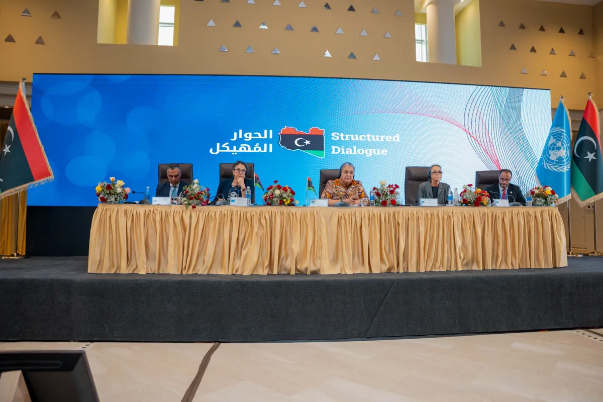 Photo of the Structured Dialogue Final Plenary Meeting
