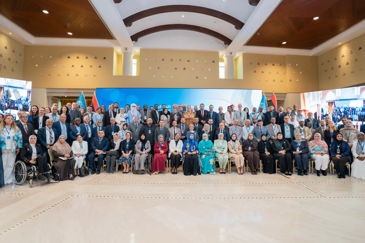 Photo of the Structured Dialogue Final Plenary Meeting