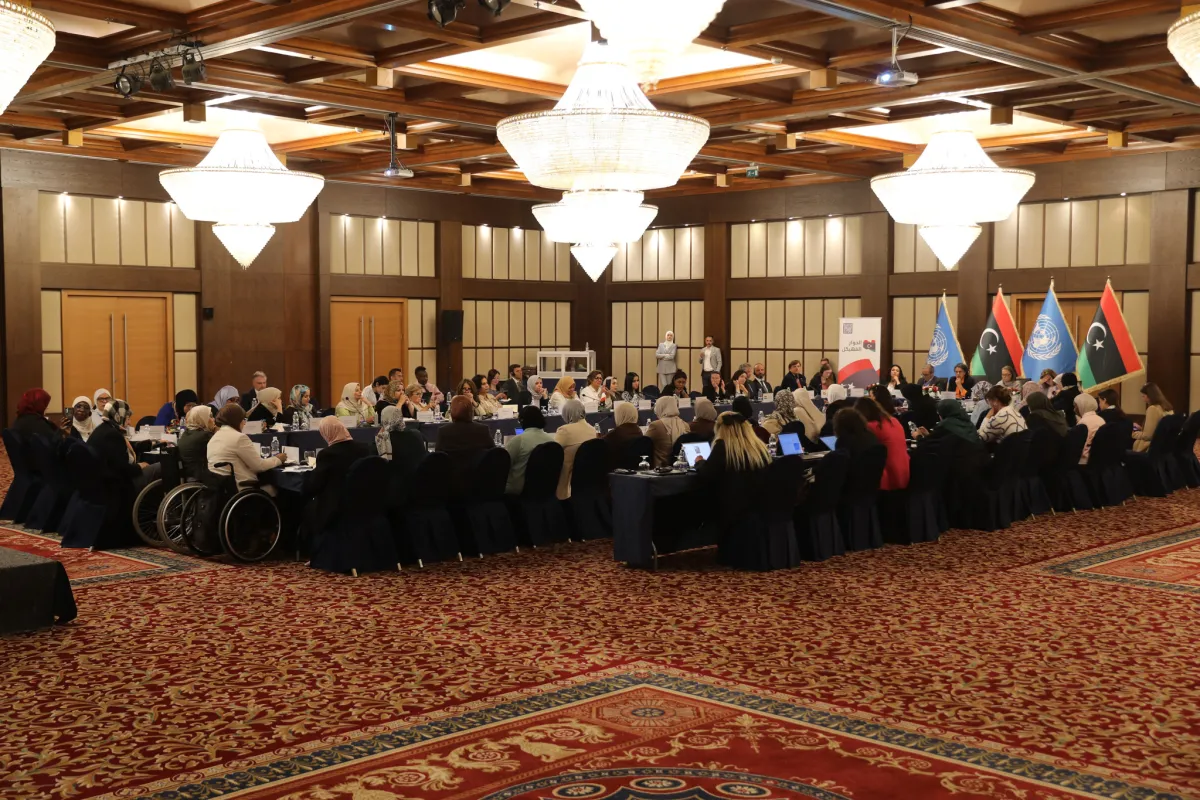Member of the Libyan Women's Caucus meeting in June