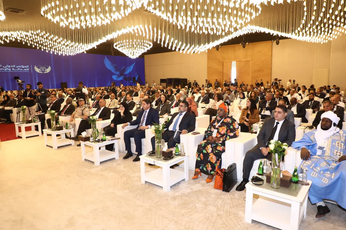 مؤتمر بنغازي الدولي الأول للعدالة والإصلاح
