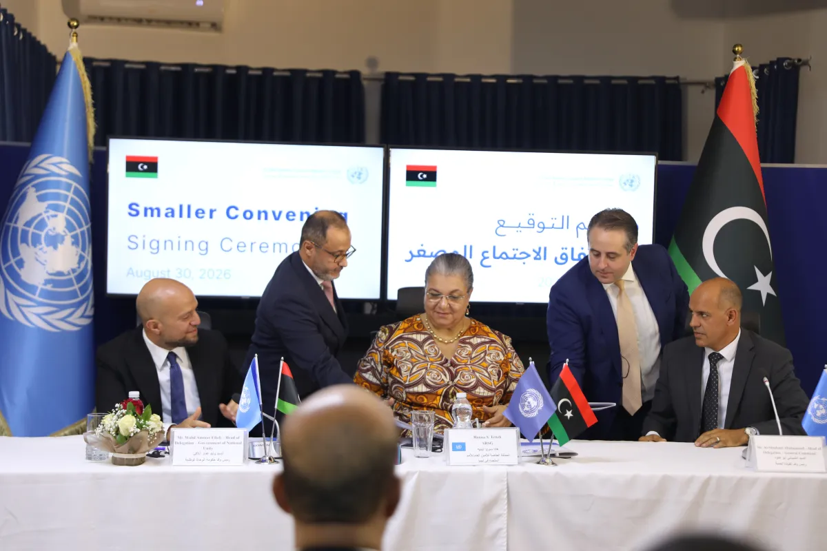 The signing of an agreement addressing the first two milestones of the Libyan Political Roadmap 