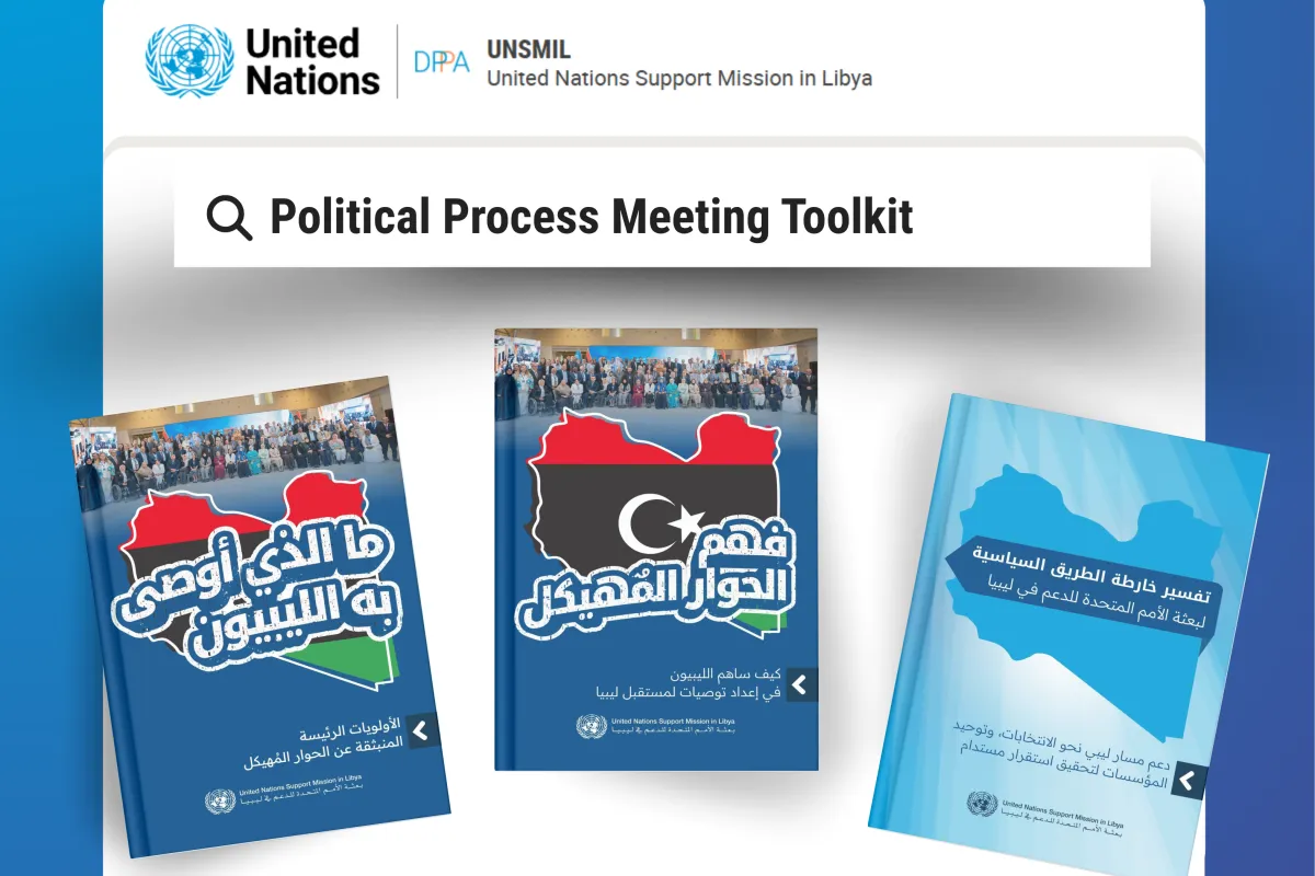 Graphic design for the booklets