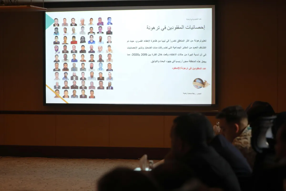 Relatives of some of the 61 people reported still missing from Tarhuna reiterated their wish to recover their loved ones and bury them with dignity.