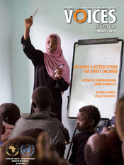 أصوات دارفور، المجلد 2، العدد 2