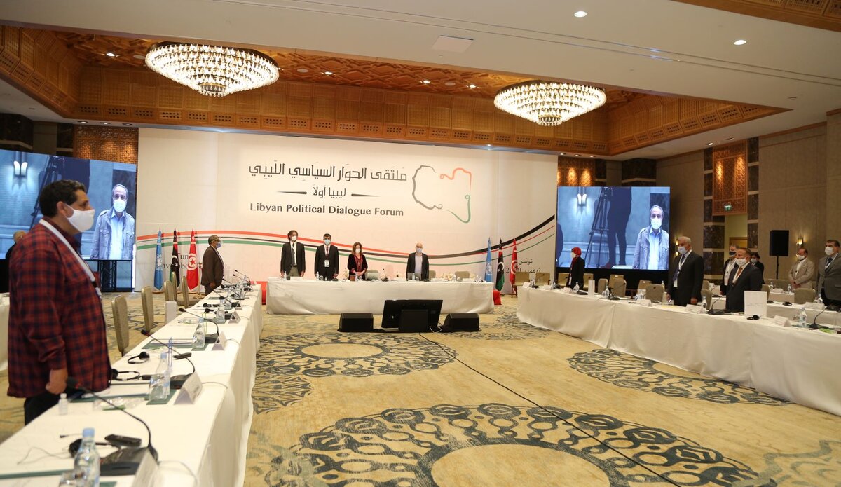 Photo : ONU/ Dialogue inter-libyen en Tunisie- Novembre 2020