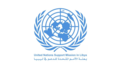 بيان بعثة الأمم المتحدة للدعم في ليبيا حول اجتماع اللجنة المشتركة لمجلس النواب والمجلس الأعلى للدولة الذي تيسره الأمم المتحدة